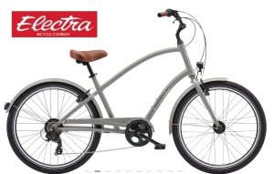 ELECTRA TOWNIE 7D EQ step OVER